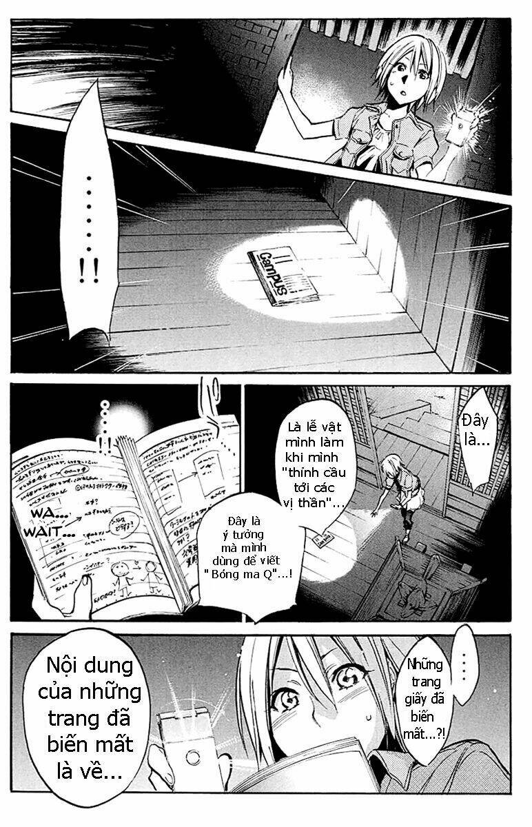 kono kanojo wa fiction desu chapter 23 5