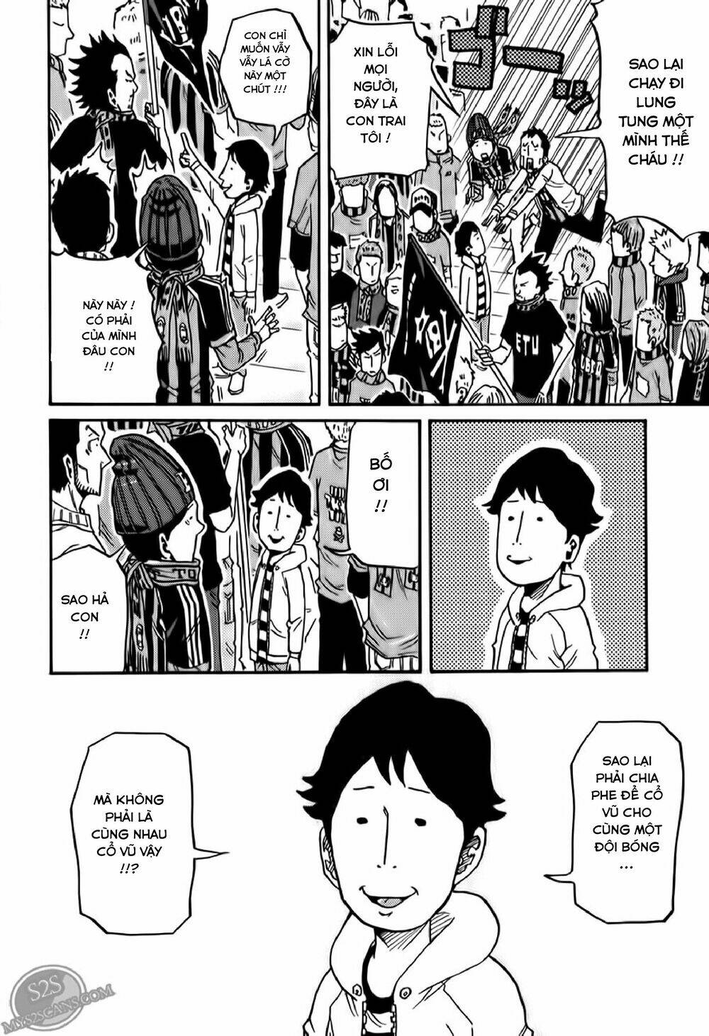 giant killing chapter 112 13