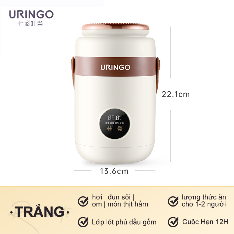 Nồi cơm điện URINGO mini 1000ml tiện dụng cao cấp cho văn phòng