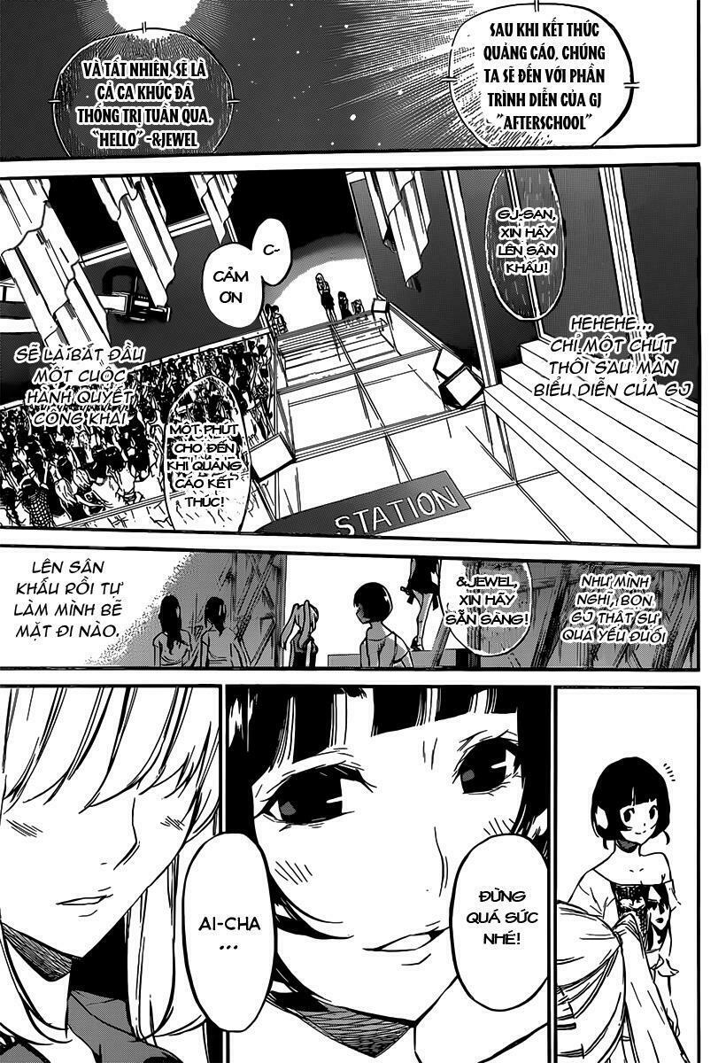 akb49 - renai kinshi jourei chapter 84 15