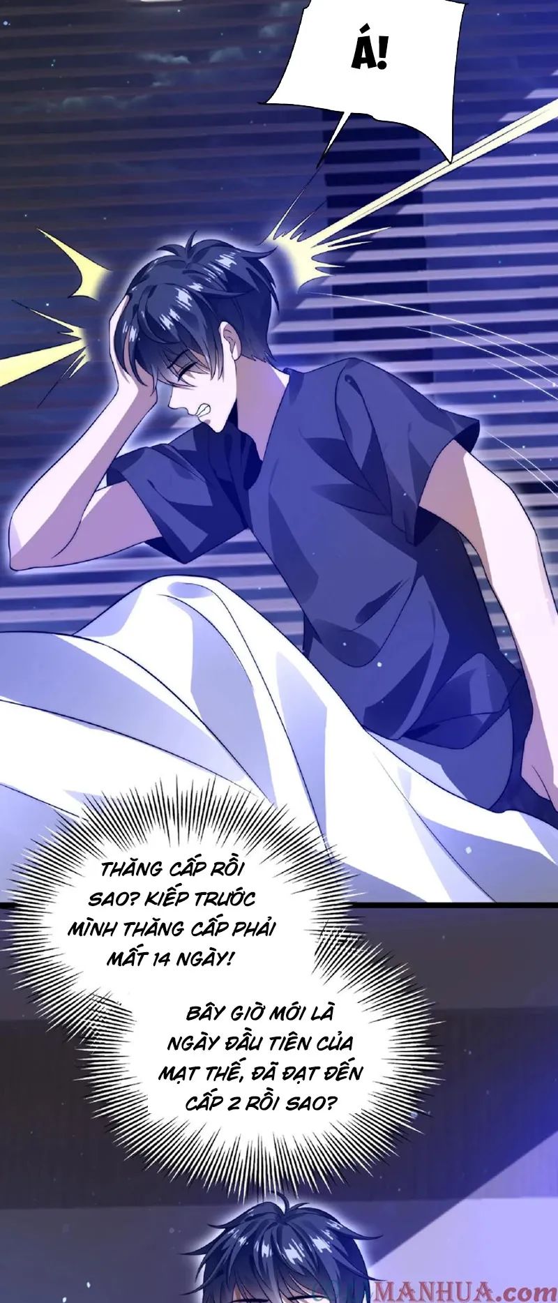 không gian hệ lão lục: dự trữ một vạn tấn thịt ngày tận thế chapter 16 22