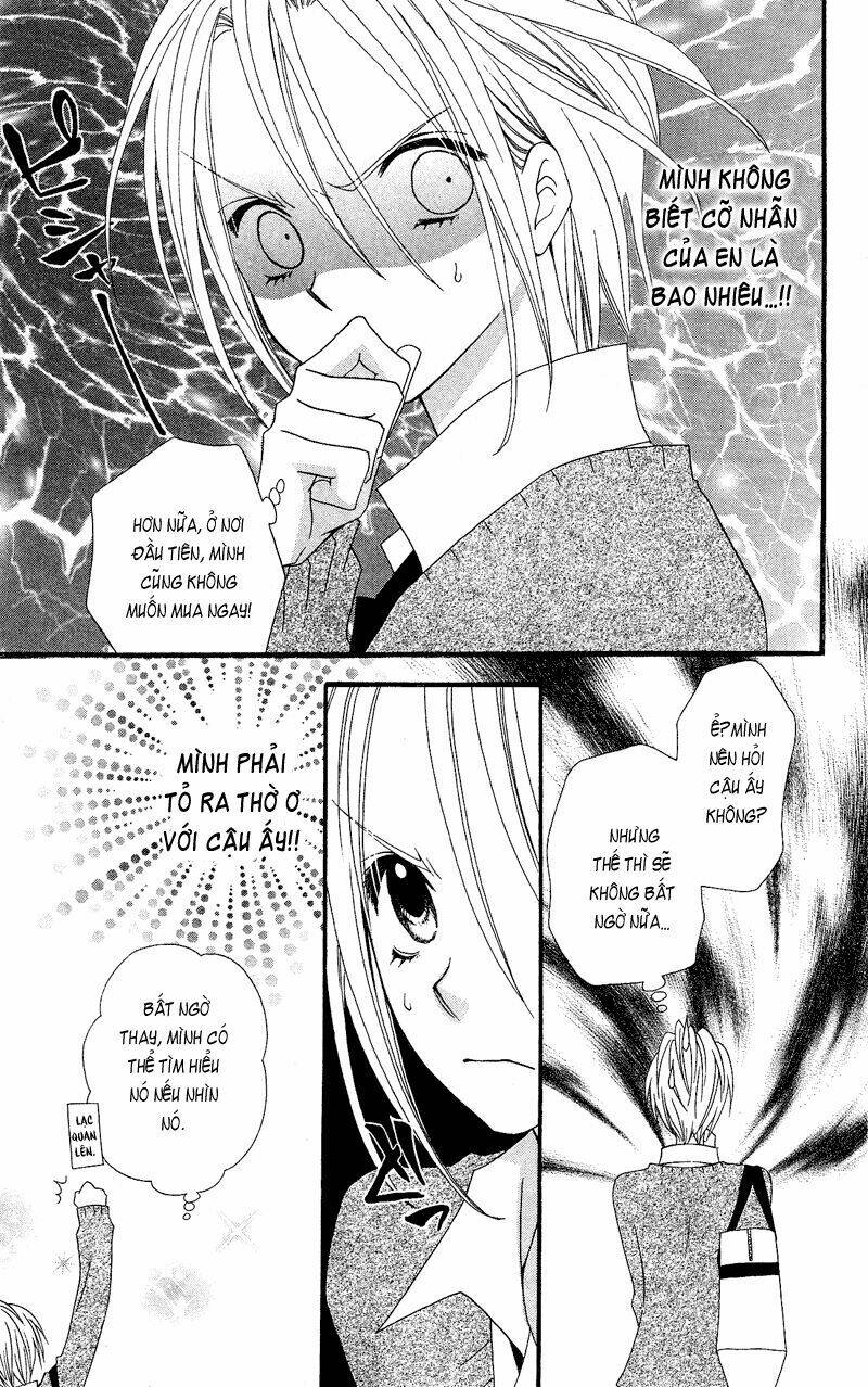 usotsuki lily chapter 32 18