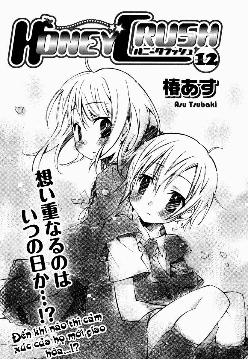 honey crush chapter 12 4