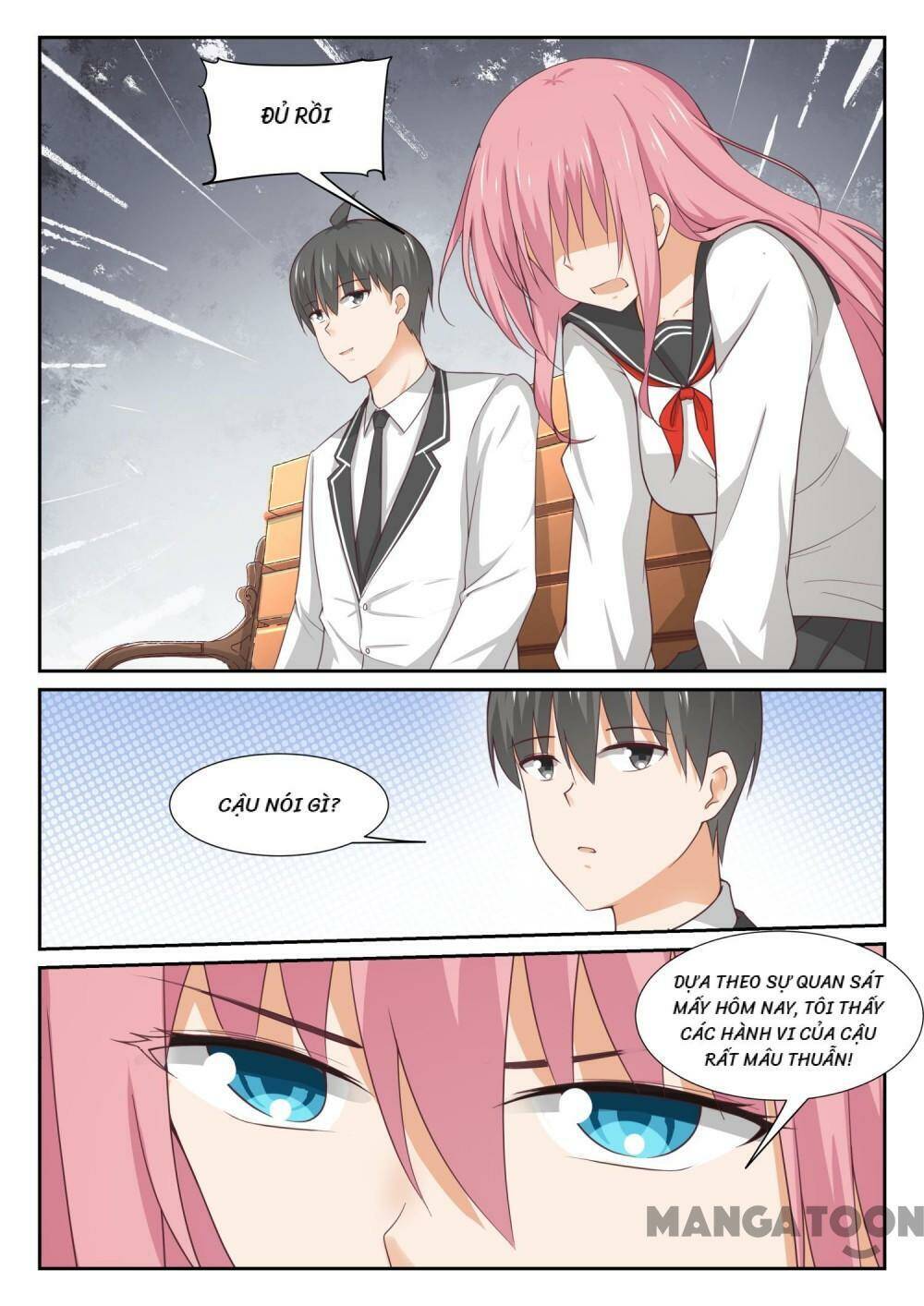 the boy in the all-girls school chapter 331 9