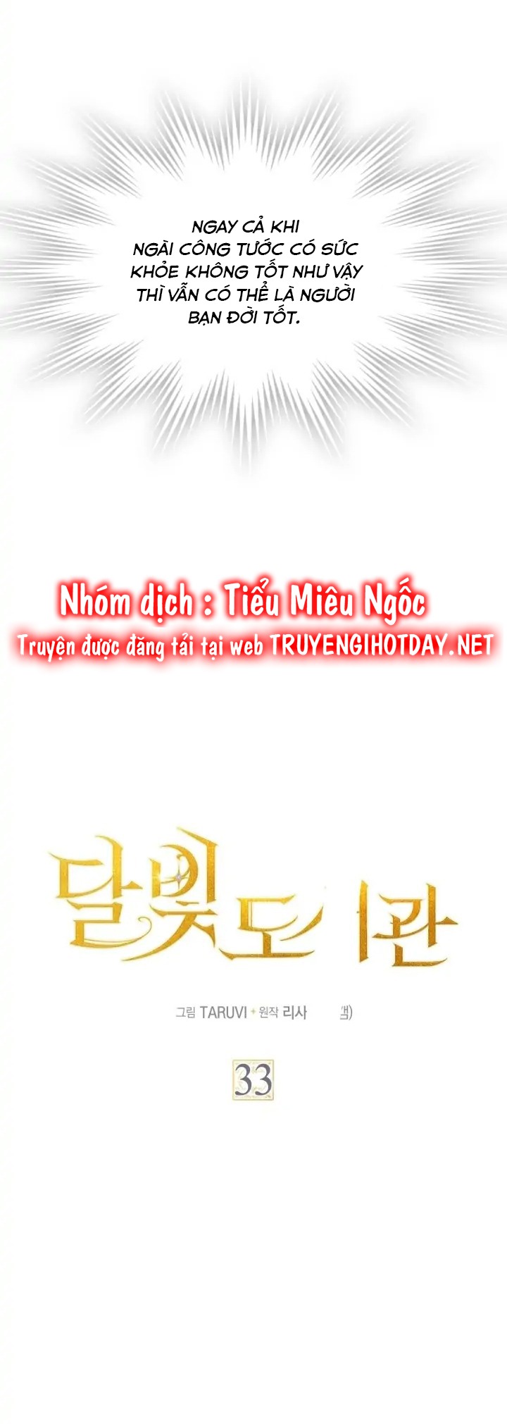 thư viện ánh trăng chapter 33 11