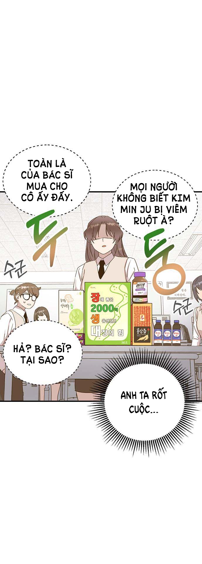 nhân duyên kiếp trước chapter 2.2 28