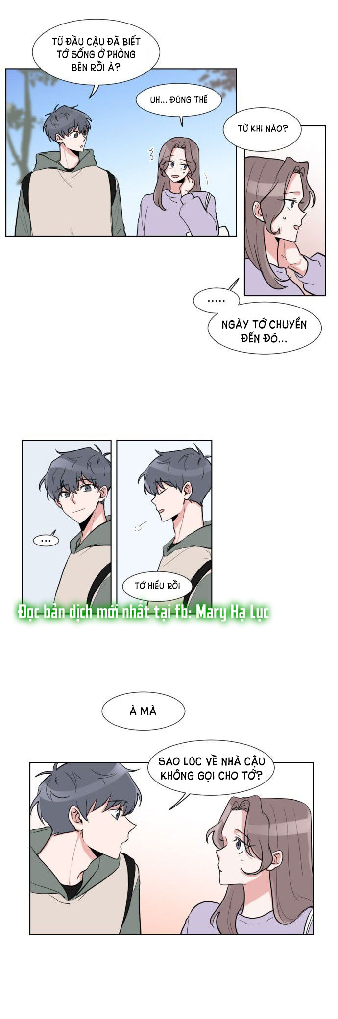 gatabutata chapter 8.2 7