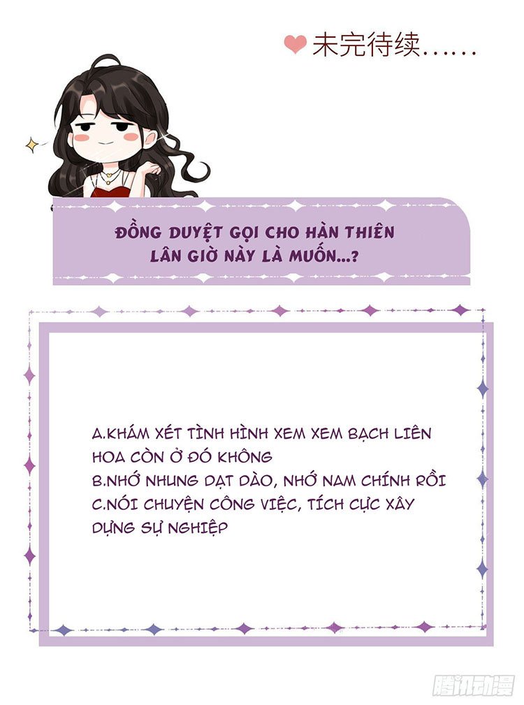 [16+] đại tiểu thư có thể có ý đồ xấu chapter 33.2 17