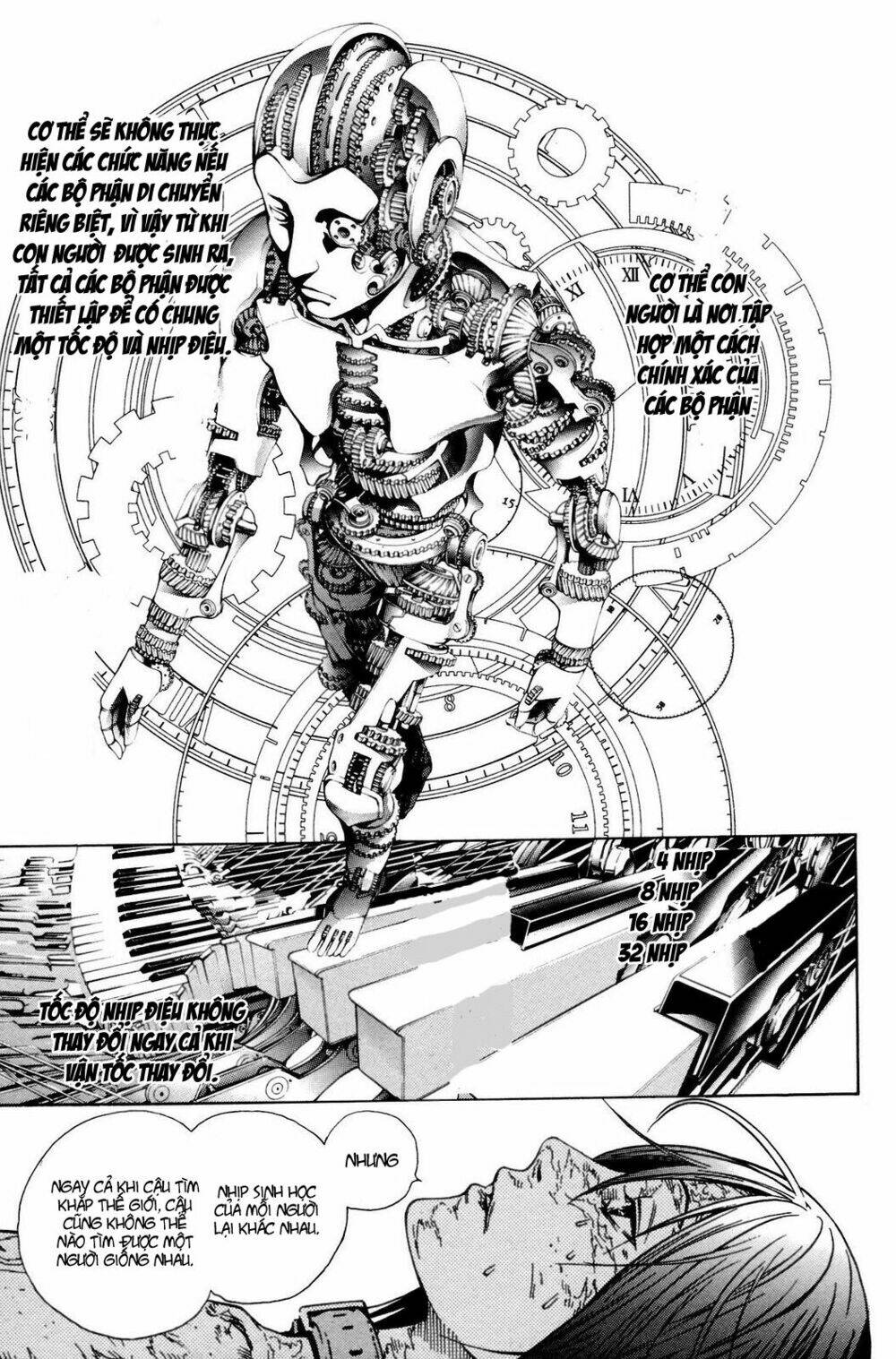 air gear chapter 222 11