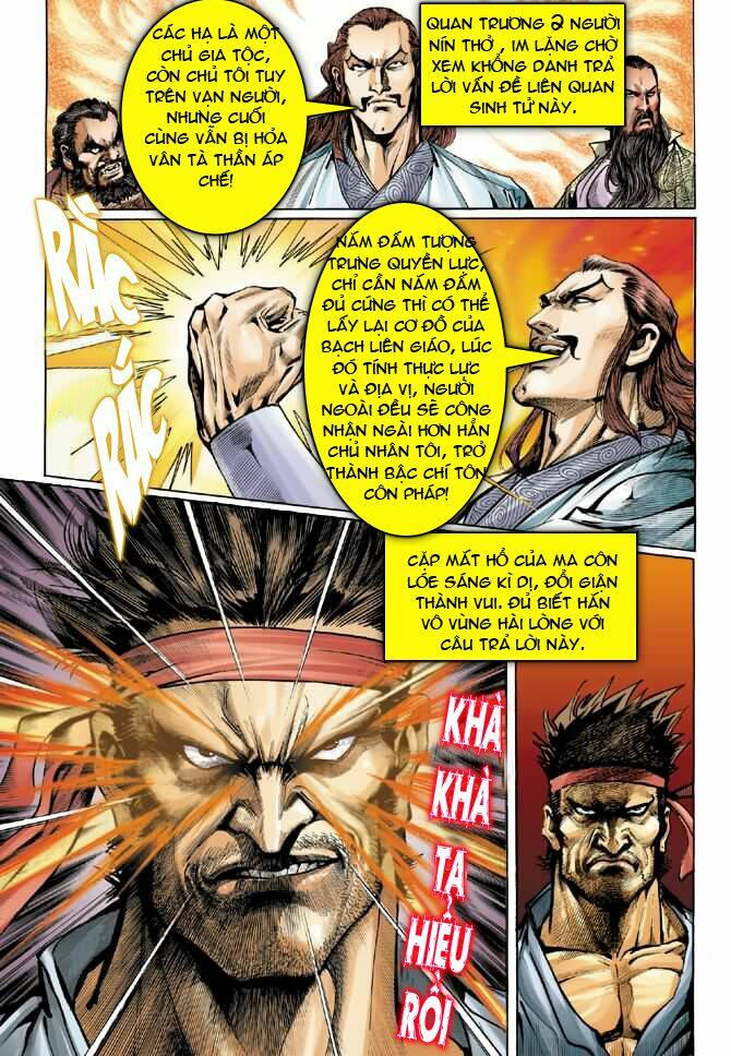 tân tác long hổ môn chapter 35 32