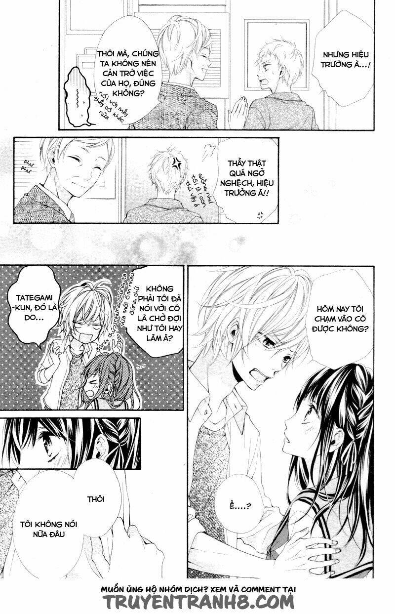 kedamonozakari, koizakari chapter 3 23