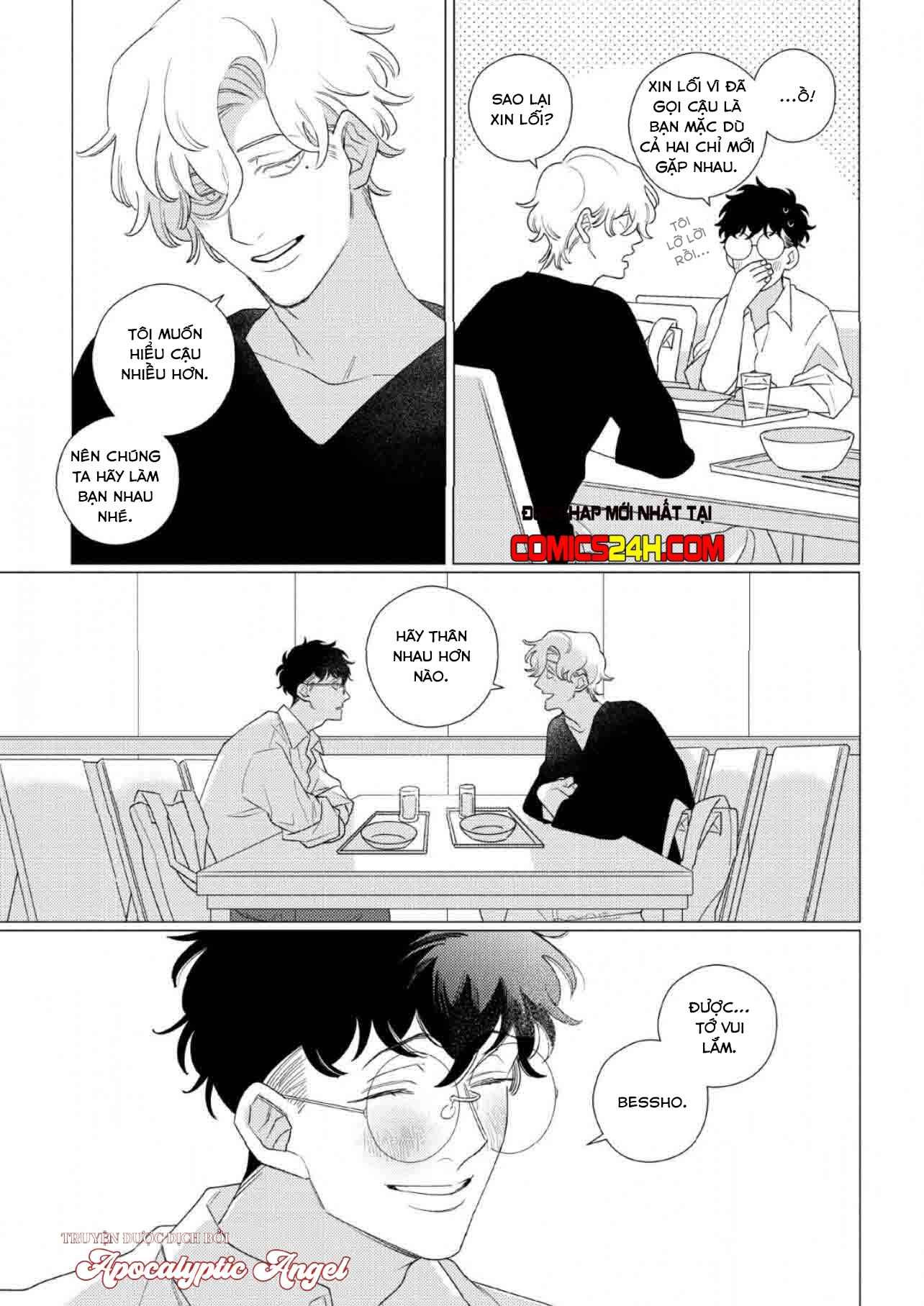 liên kết và rung động chapter 1 8