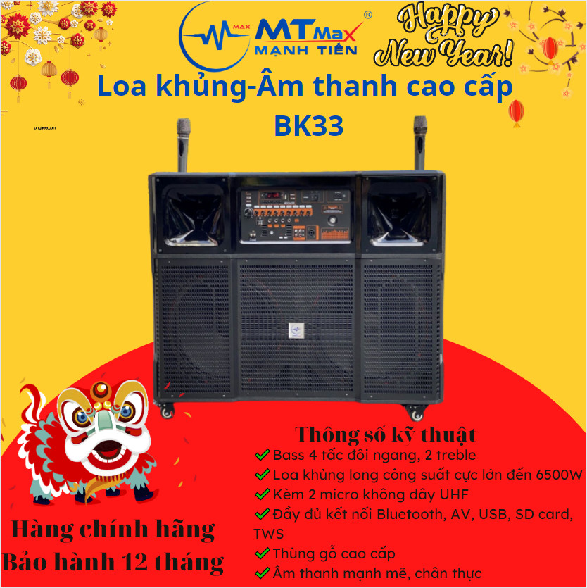 Loa kéo di động MTMAX BK33 - Dàn karaoke ngoài trời bass 4 tấc đôi ngang, 2 treble - Loa khủng long Loa khủng long công suất cực lớn đến 6500W - Kèm 2 micro không dây UHF-Kèm 2 micro không dây UHF - Đầy đủ kết nối Bluetooth, AV, USB, SD card, TWS