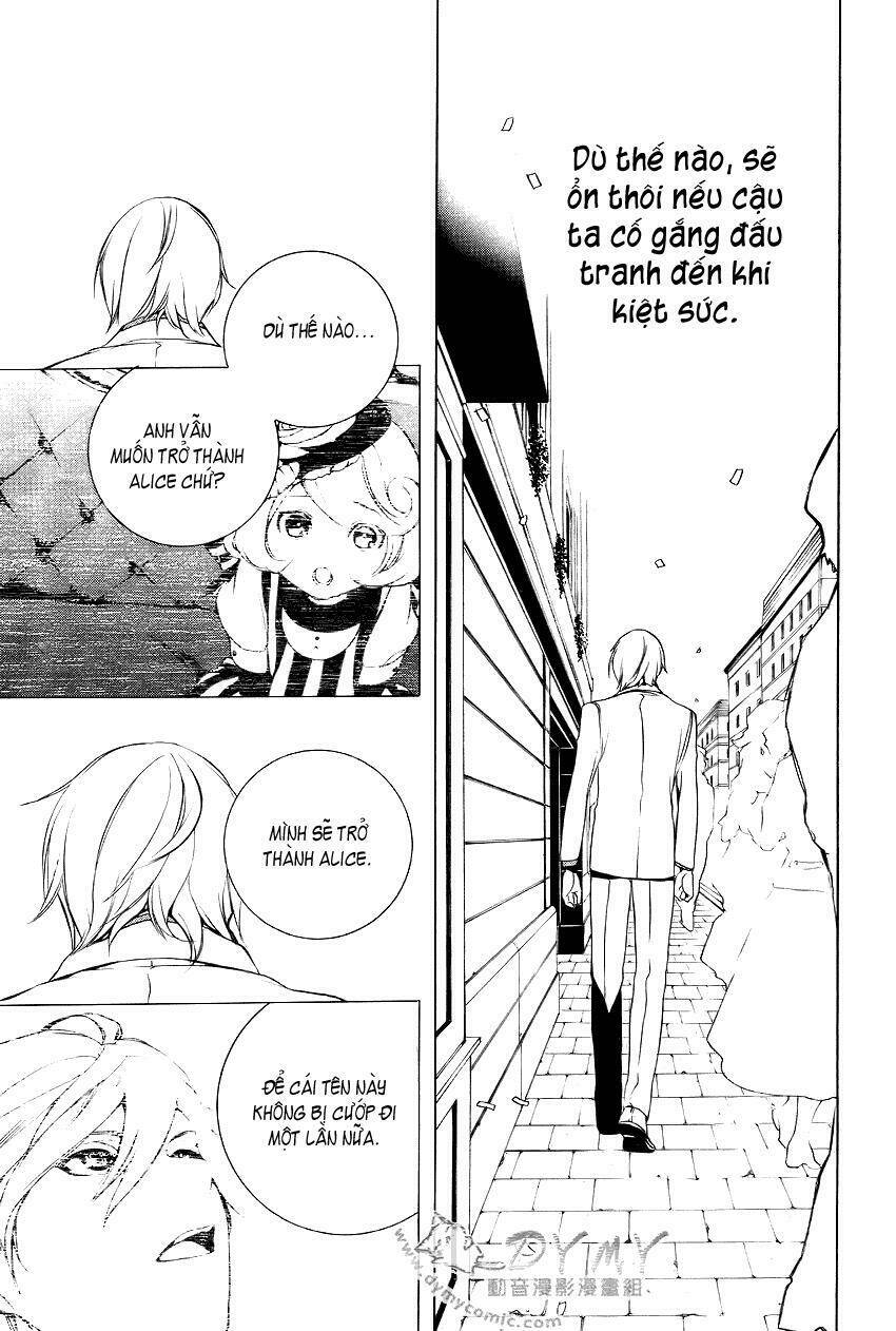 are you alice? chapter 15 15