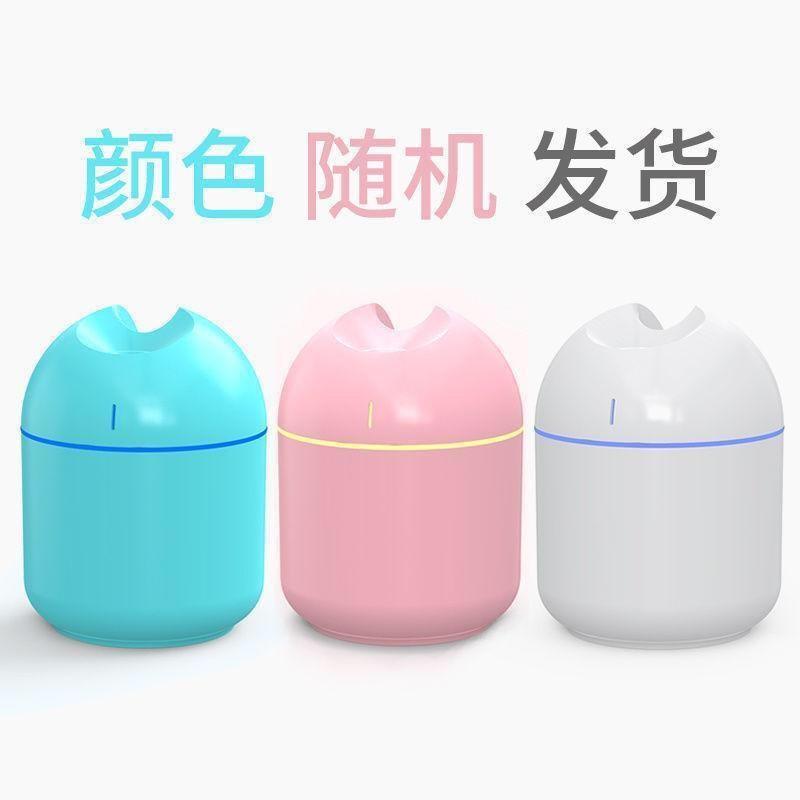 Máy Khuếch Tán Tinh Dầu Phun Sương Tạo Ẩm Mini Để Bàn 250Ml - Nhỏ Gọn, Tiện Lợi Tốt Cho Sức Khỏe Mẫu Mới 2021