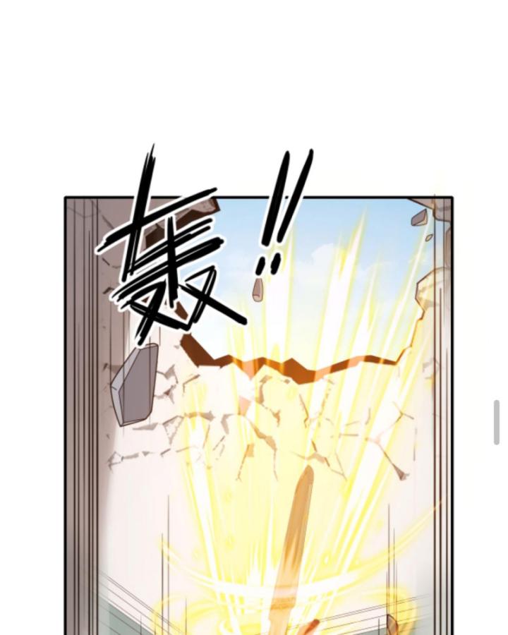 người chơi và nhân vật chính đều muốn làm hại ta chapter 51 12