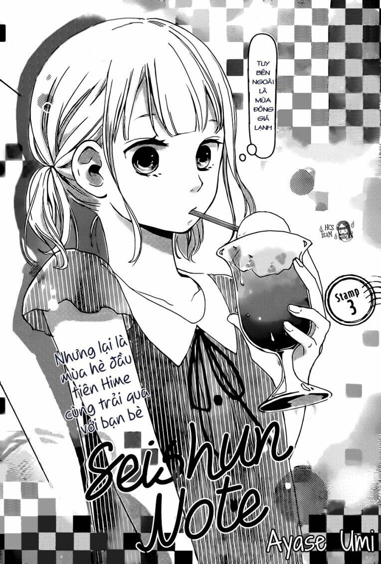 seishun note chapter 3 1