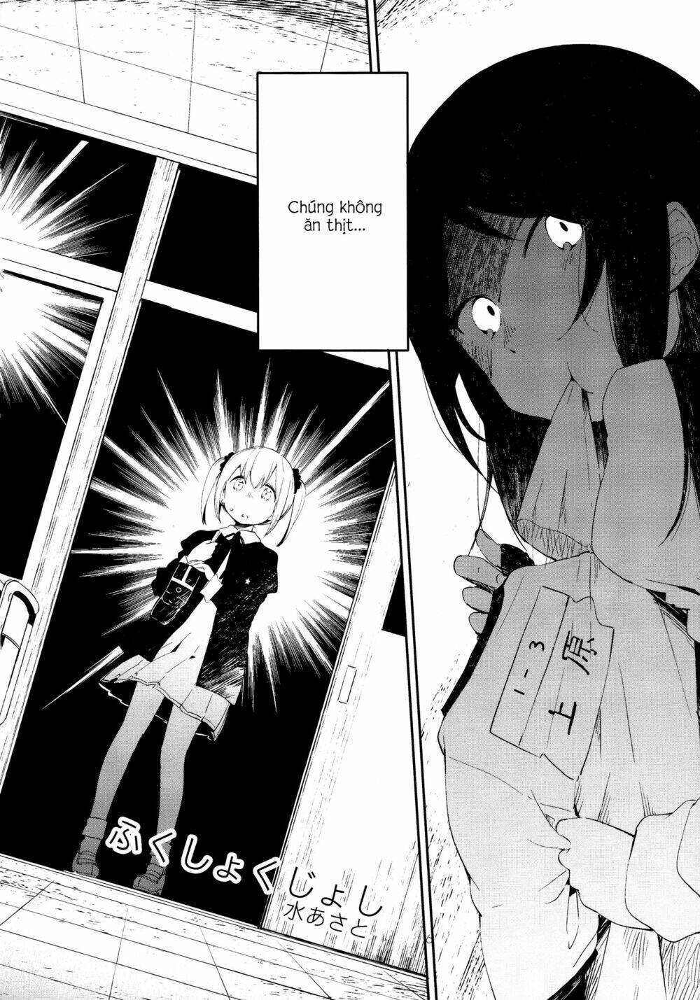 fukushoku joshi chapter 1 5