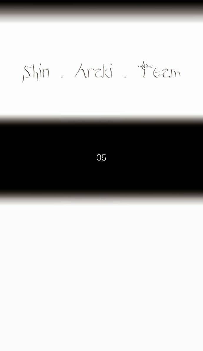 cuộc chiến trong tòa tháp chapter 197 5