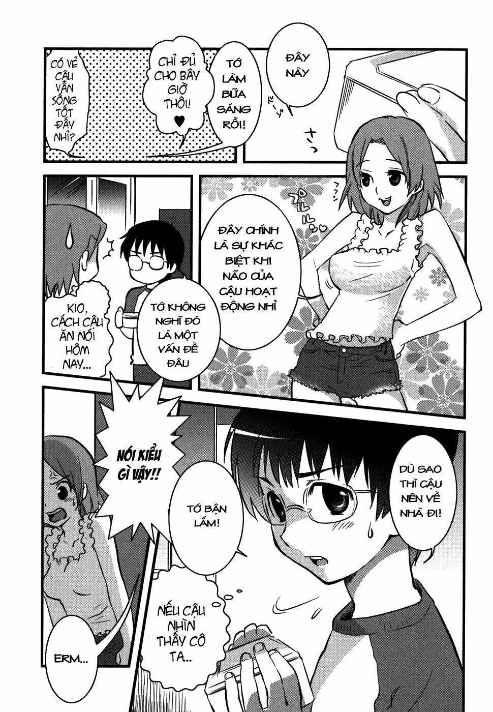 asobi ni iku yo! chapter 1 24