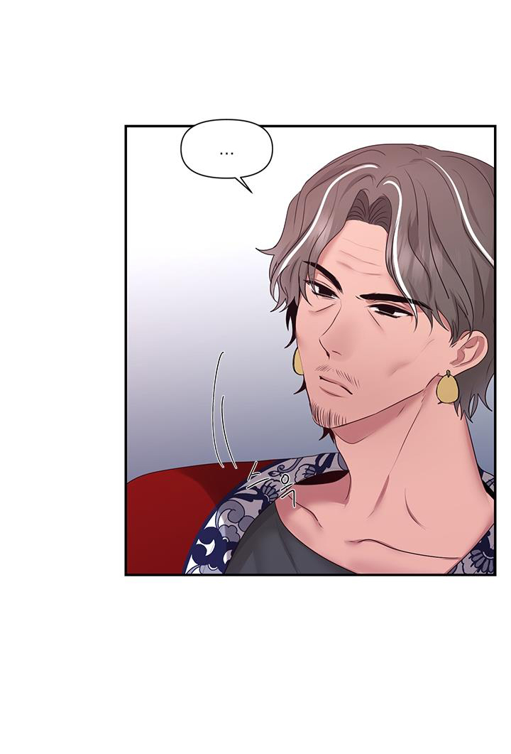 bệ hạ là của tôi chapter 29 27