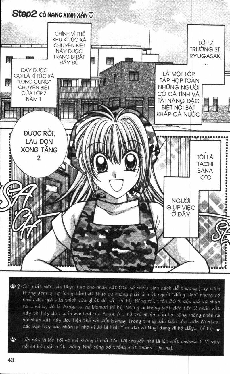 milk crown chapter 1 43