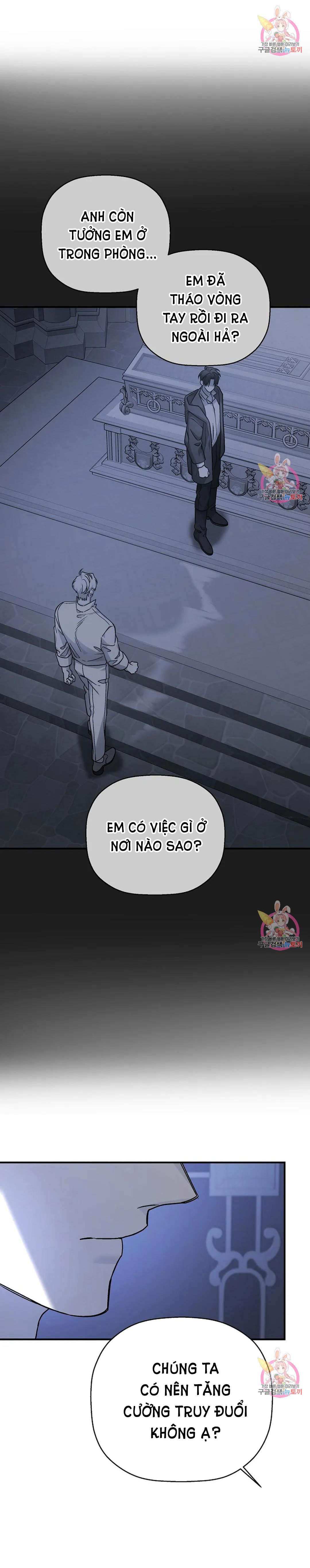 khế ước vĩnh cửu chapter 46.2 22