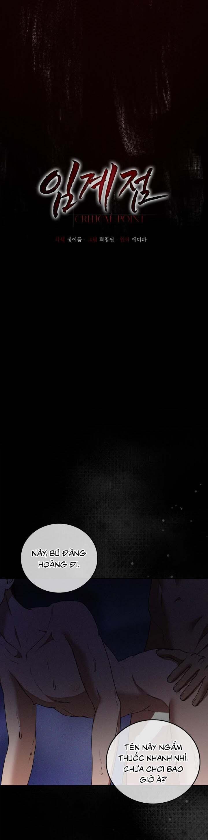 critical point chapter 54 5