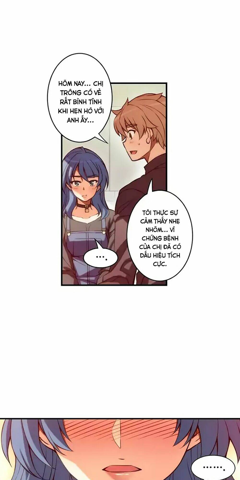 cohabitation with the fiancee chapter 59 7