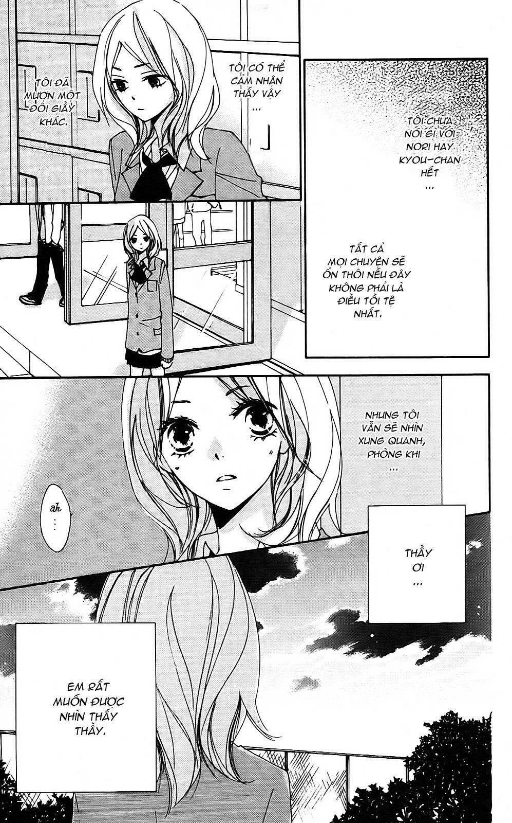 bokura wa itsumo chapter 8 5