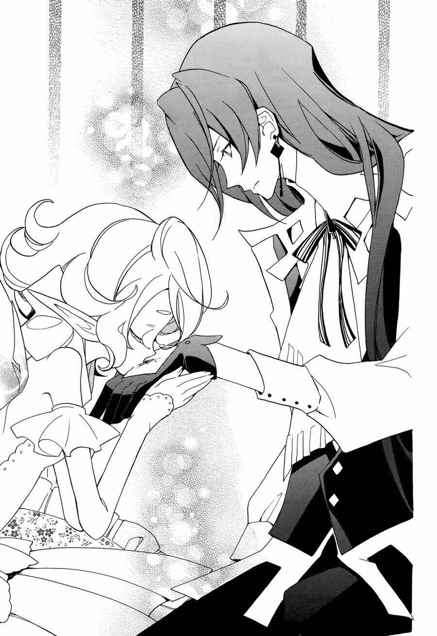 kirikagohime to mahou tsukai chapter 2 31