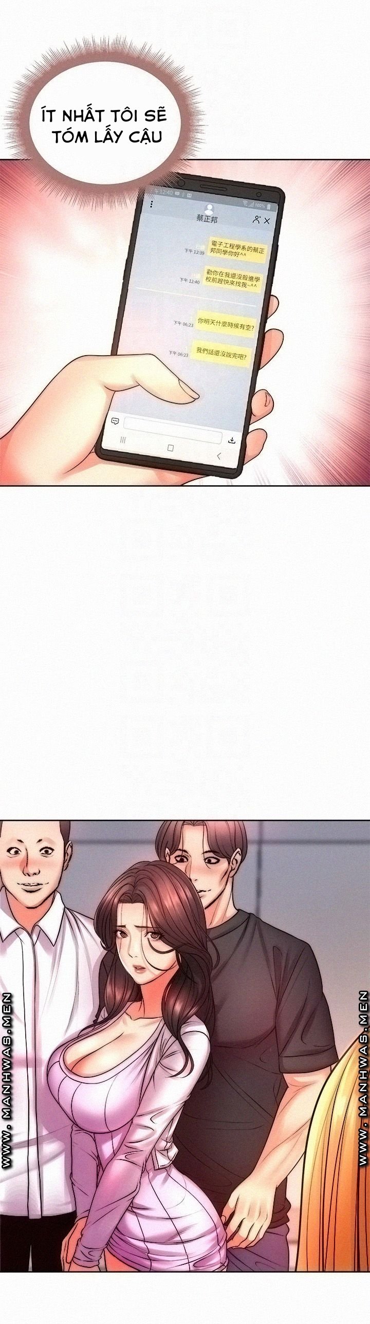 siêu thị của eunhye chapter 74 25