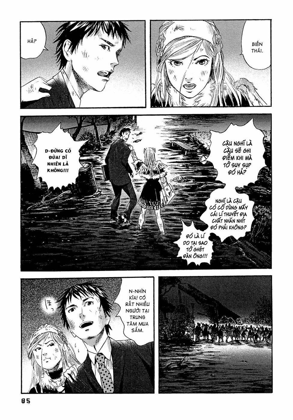 kanojo wo mamoru 51 no houhou chapter 3 17