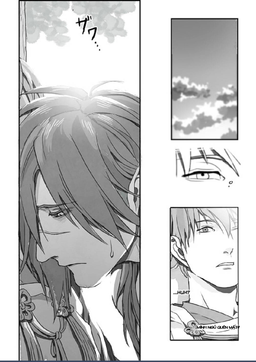 kouao yokai au chapter 3 12