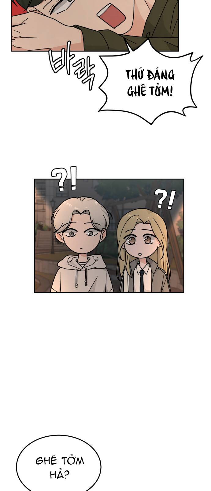 thùng quần áo tình yêu chapter 25 12