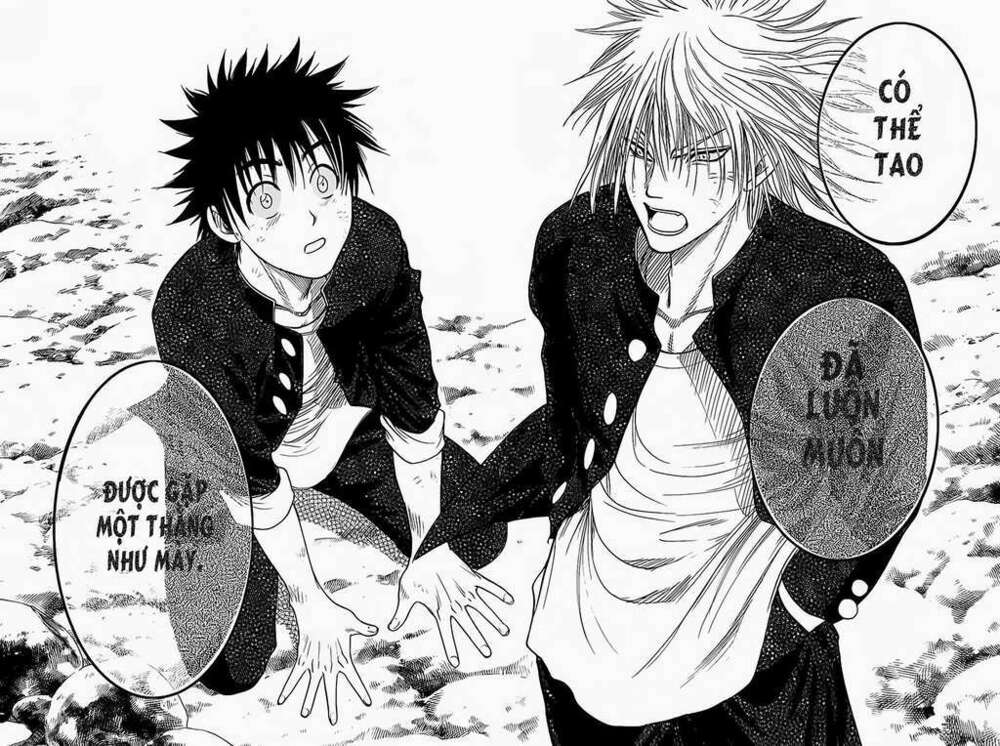 cage of eden chapter 19 14