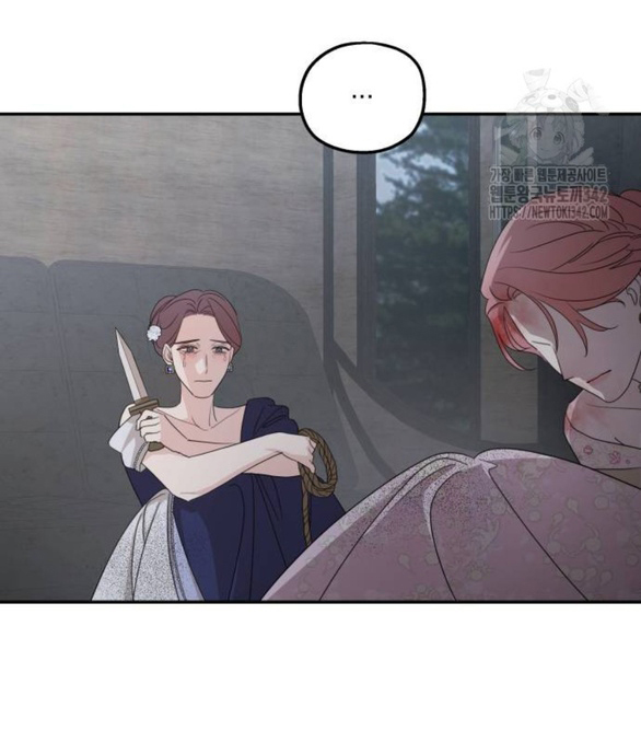 gia đình chồng bị ám ảnh bởi tôi chapter 113.2 8