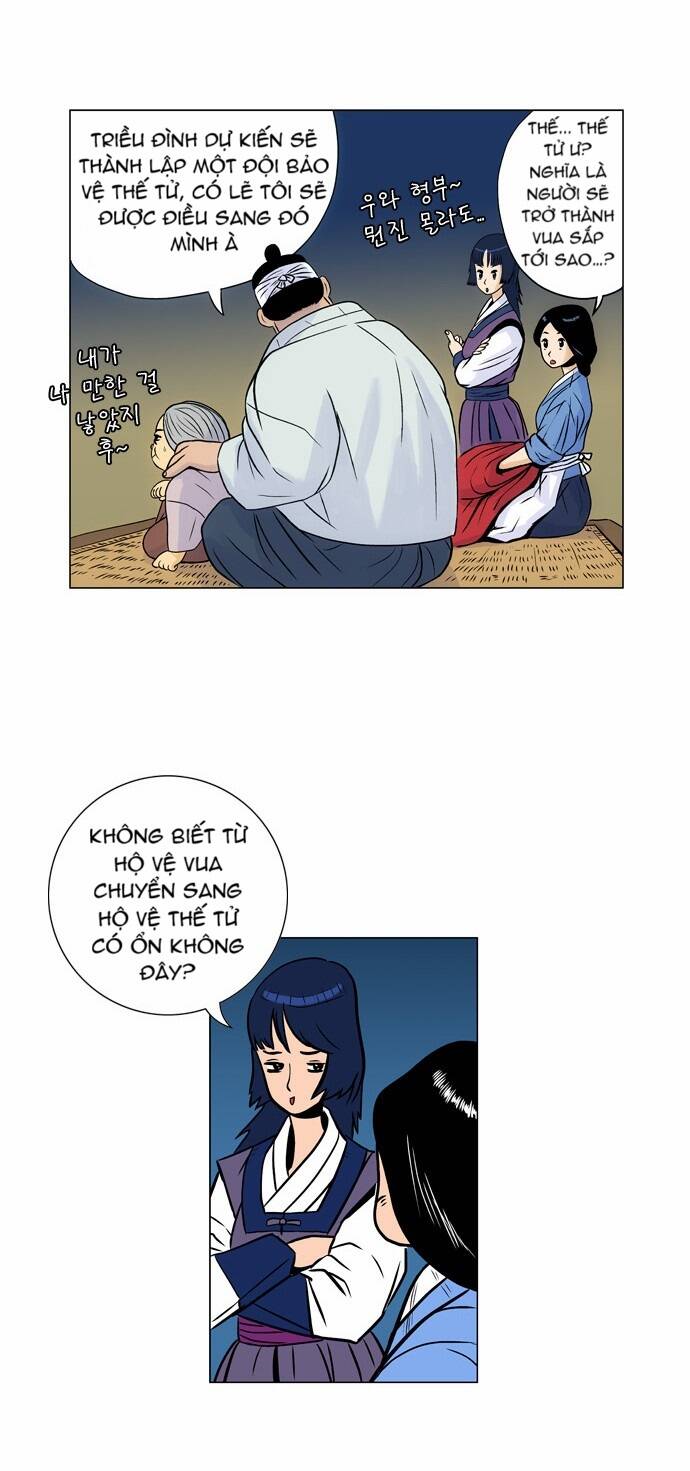 tiger brother chapter 12 9