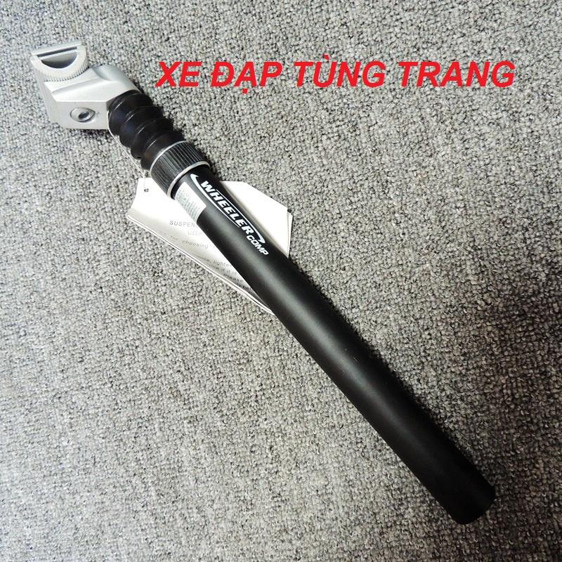 Cọc yên xe đạp nhún, giảm xóc hợp kim nhôm 27,2 * 350mm Nhật Bản