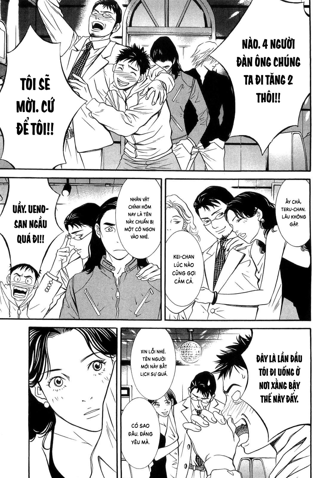 shokuryou jinrui re: starving re:velation chapter 39 11