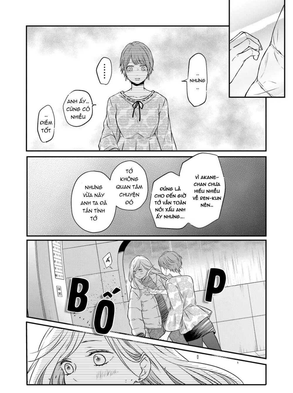 My Lv999 Love For Yamada-Kun Chapter 99950 - Trang 8