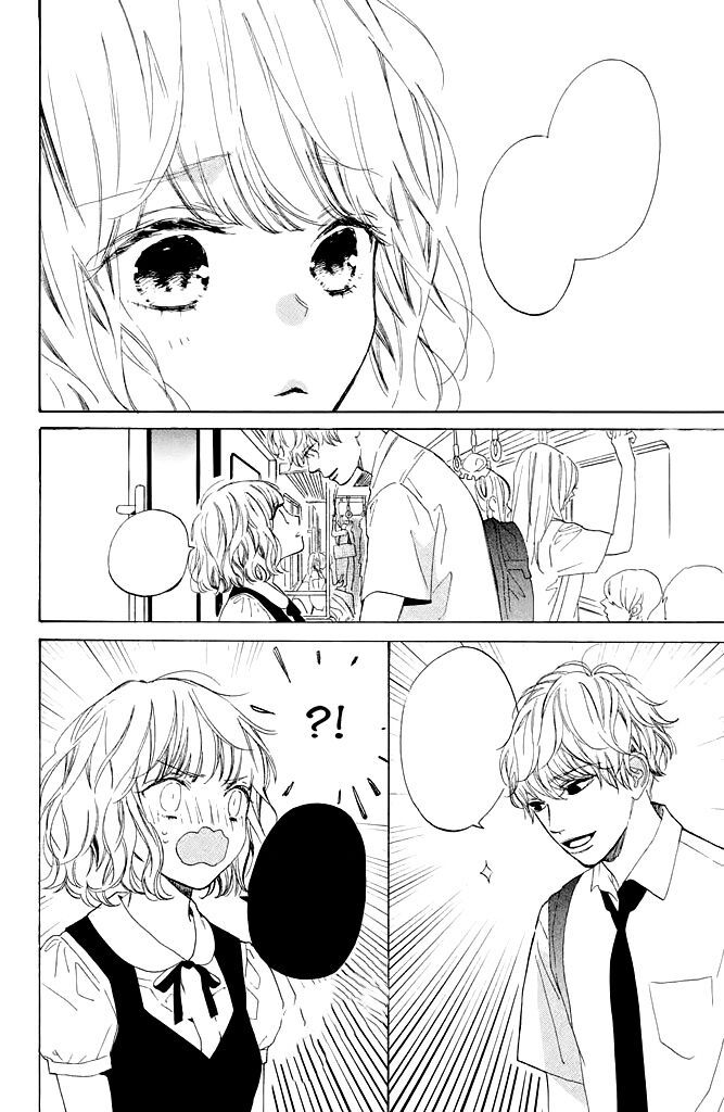 mainichi kiss shite ii desu ka? chapter 2 13