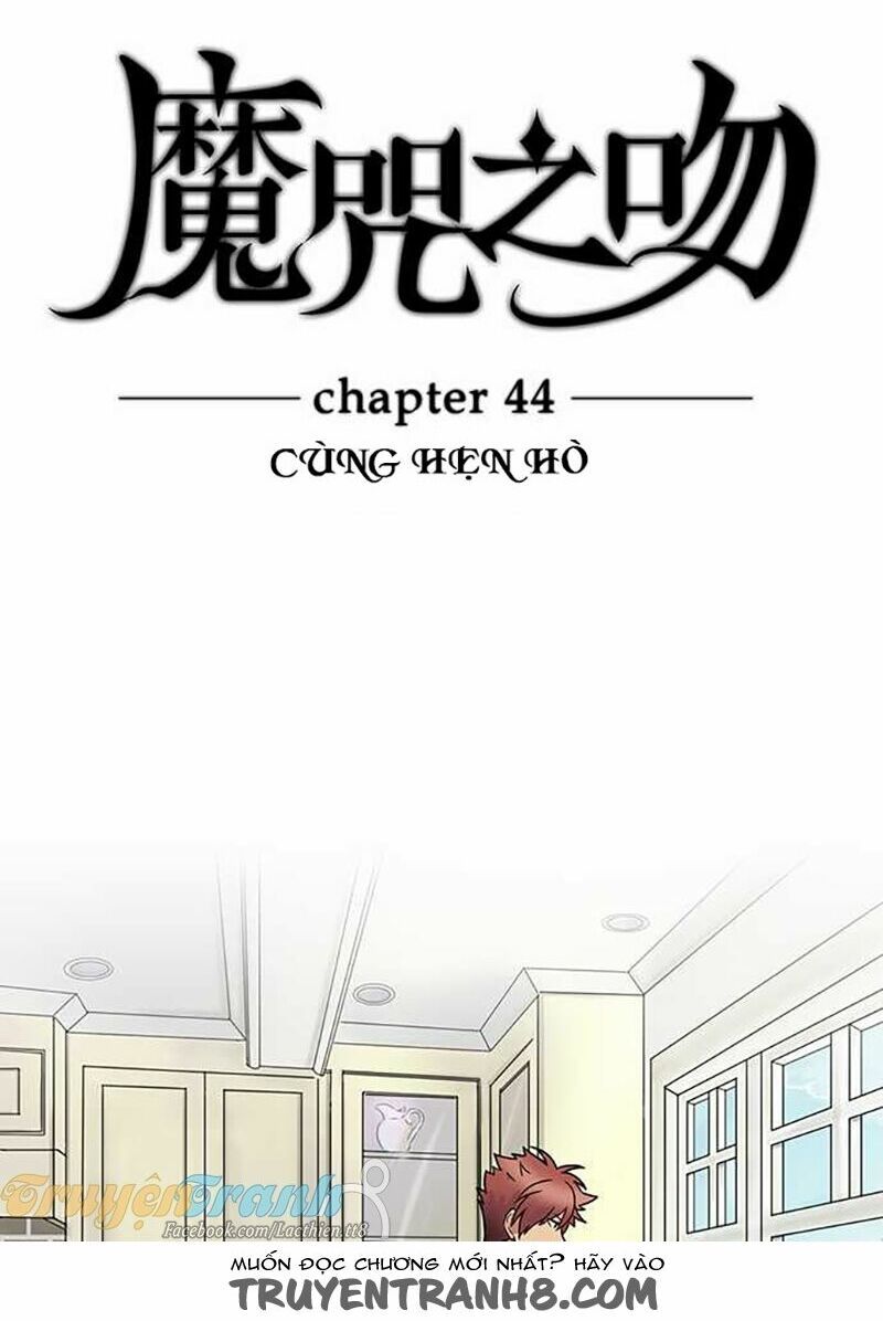 nụ hôn nguyền rủa chapter 44 12