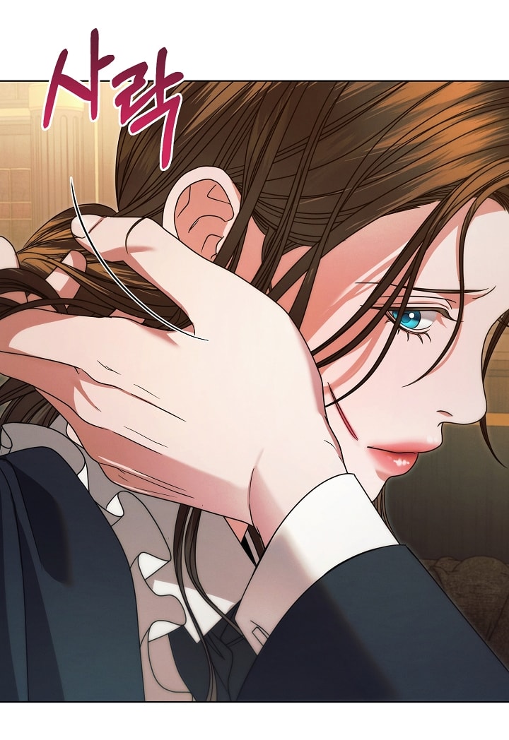 [18+] hãy cầu xin ta đi chapter 13.2 9