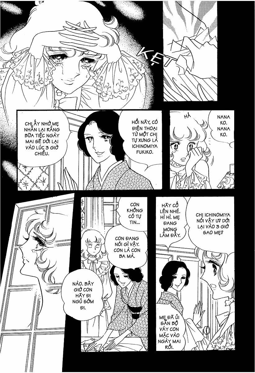 oniisama e... chapter 3 17