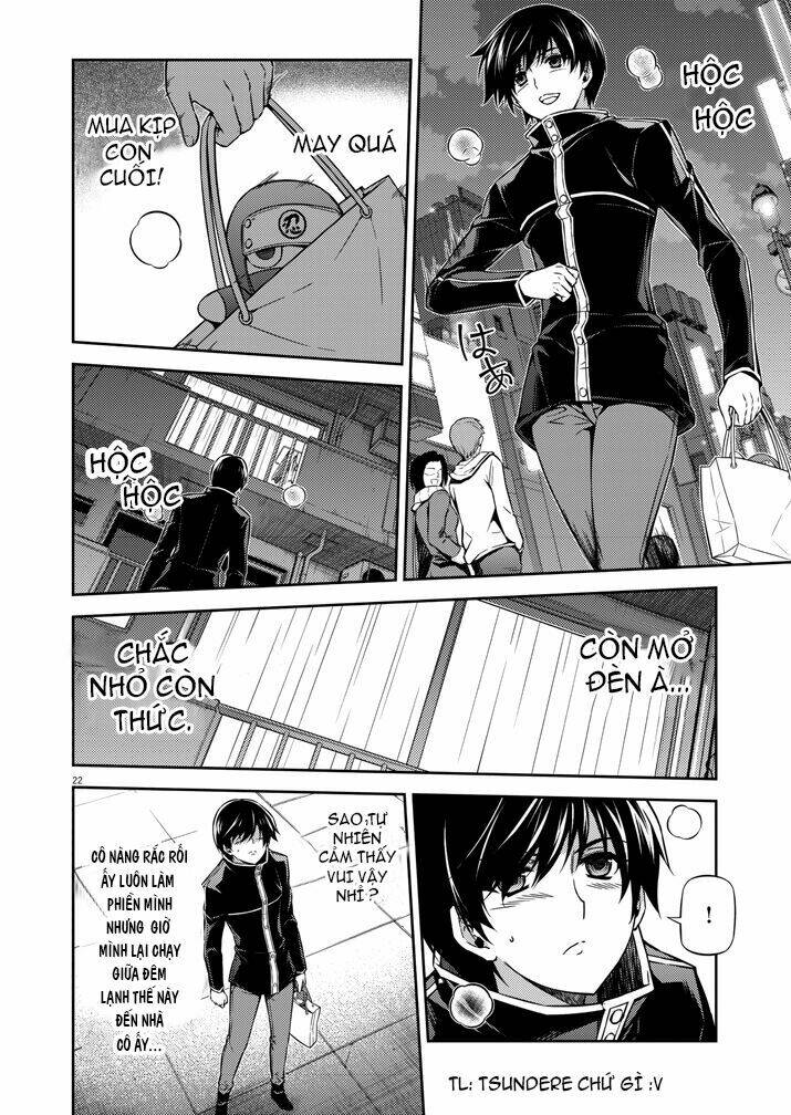 monochrome - teito ninpouchou chapter 1.2 4