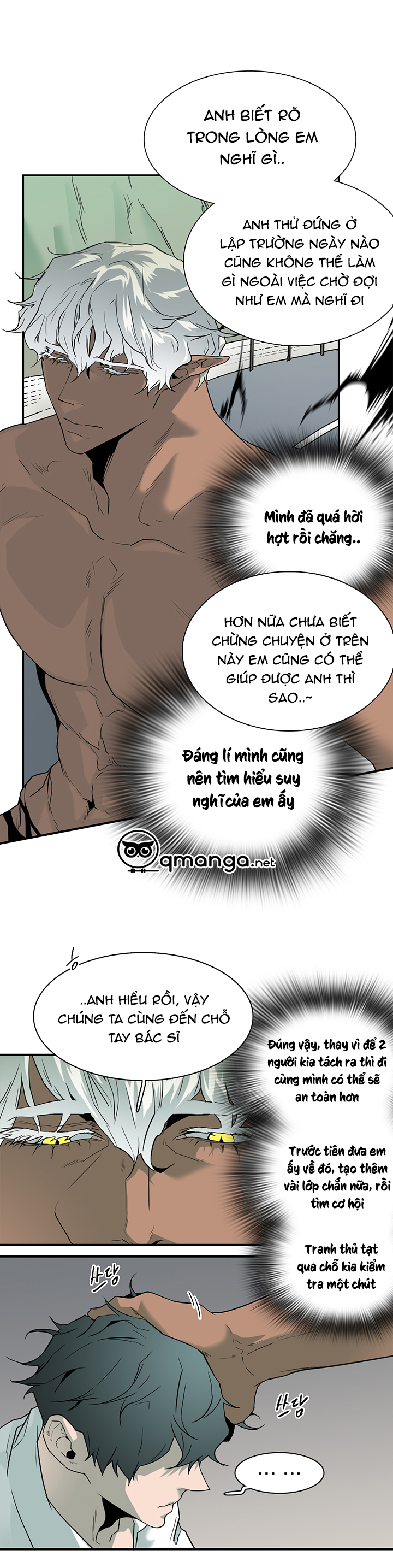 dear door chapter 60 22