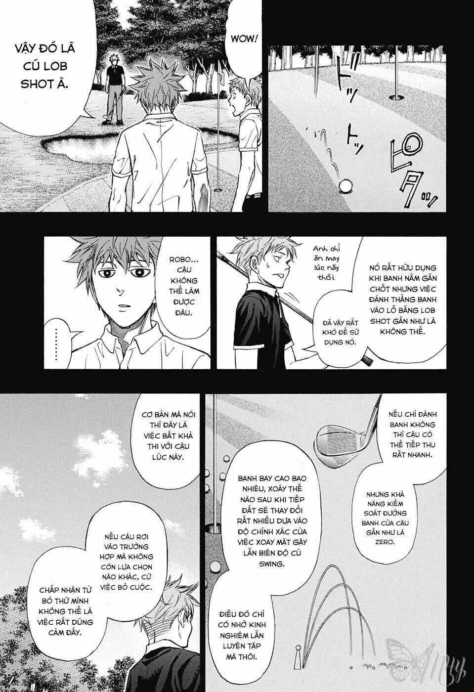 robot x laserbeam chapter 17 6