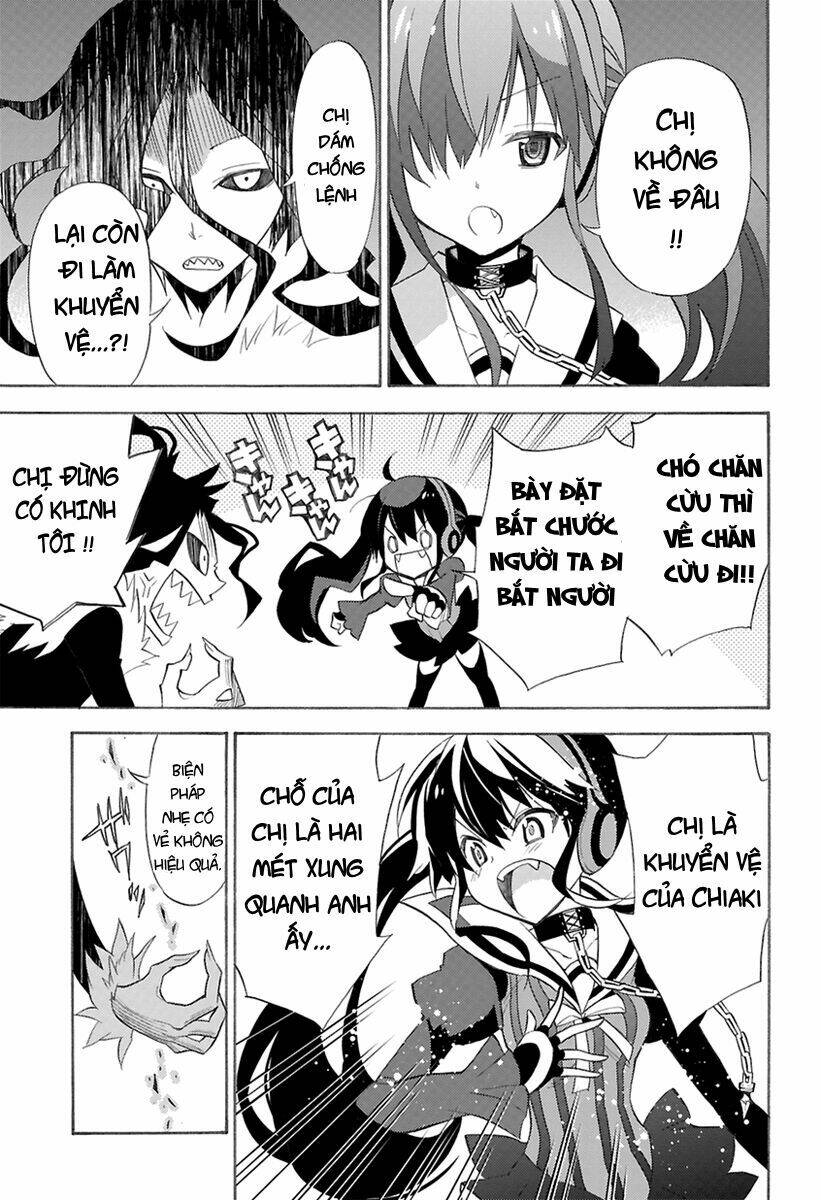 kyou no cerberus chapter 0 20