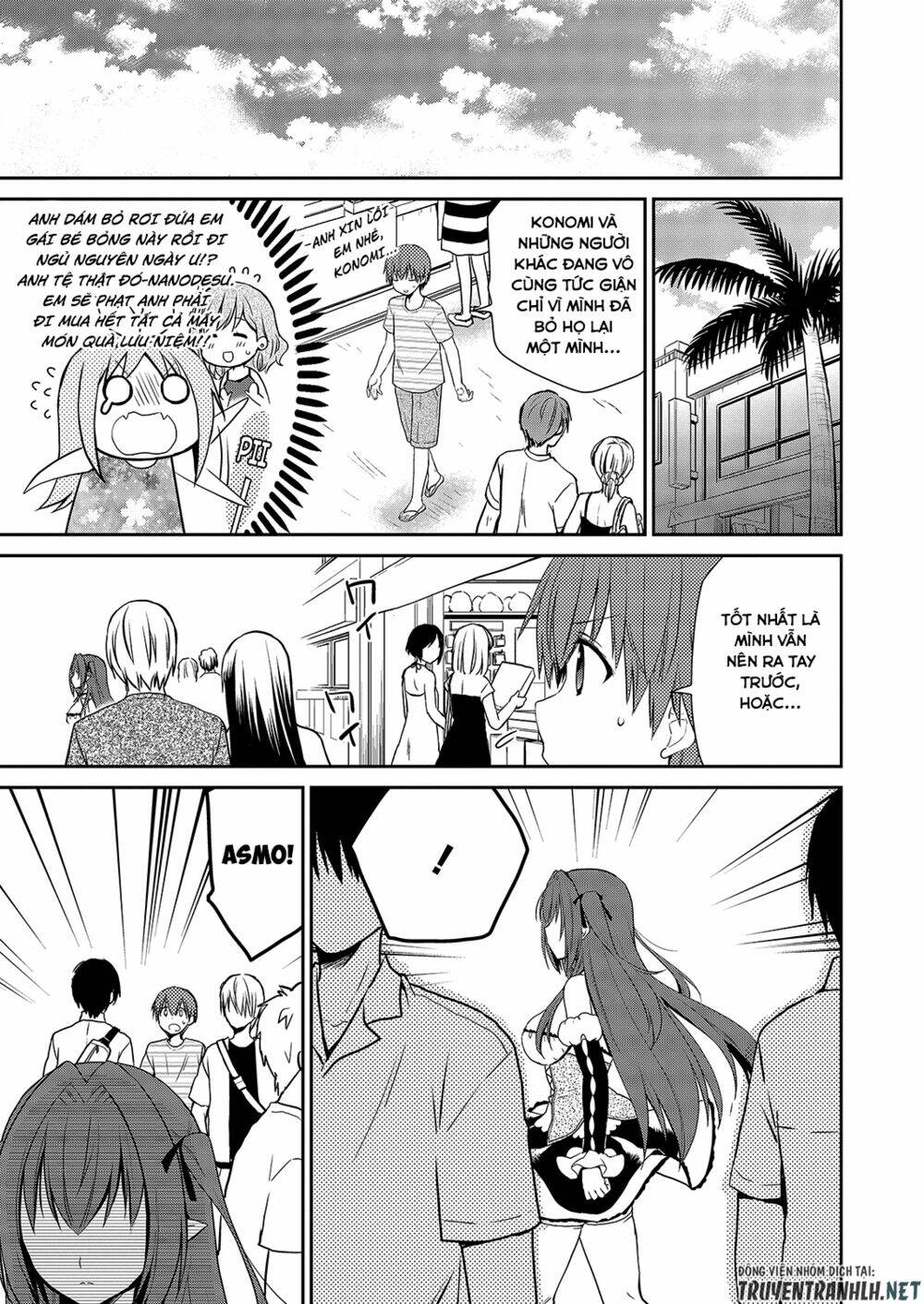 asmodeus wa akiramenai chapter 28 6